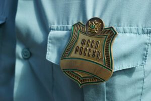 Фото Виктории Перевязко, «Кубань 24»