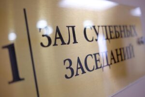 Фото Николая Хижняка, «Кубань 24»