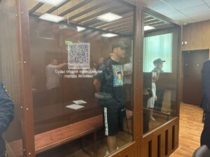 Фото t.me/moscowcourts