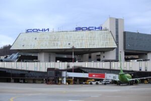 Фото t.me/aeroaer