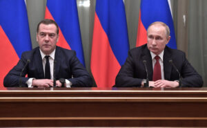 Фото пресс-службы Президента РФ