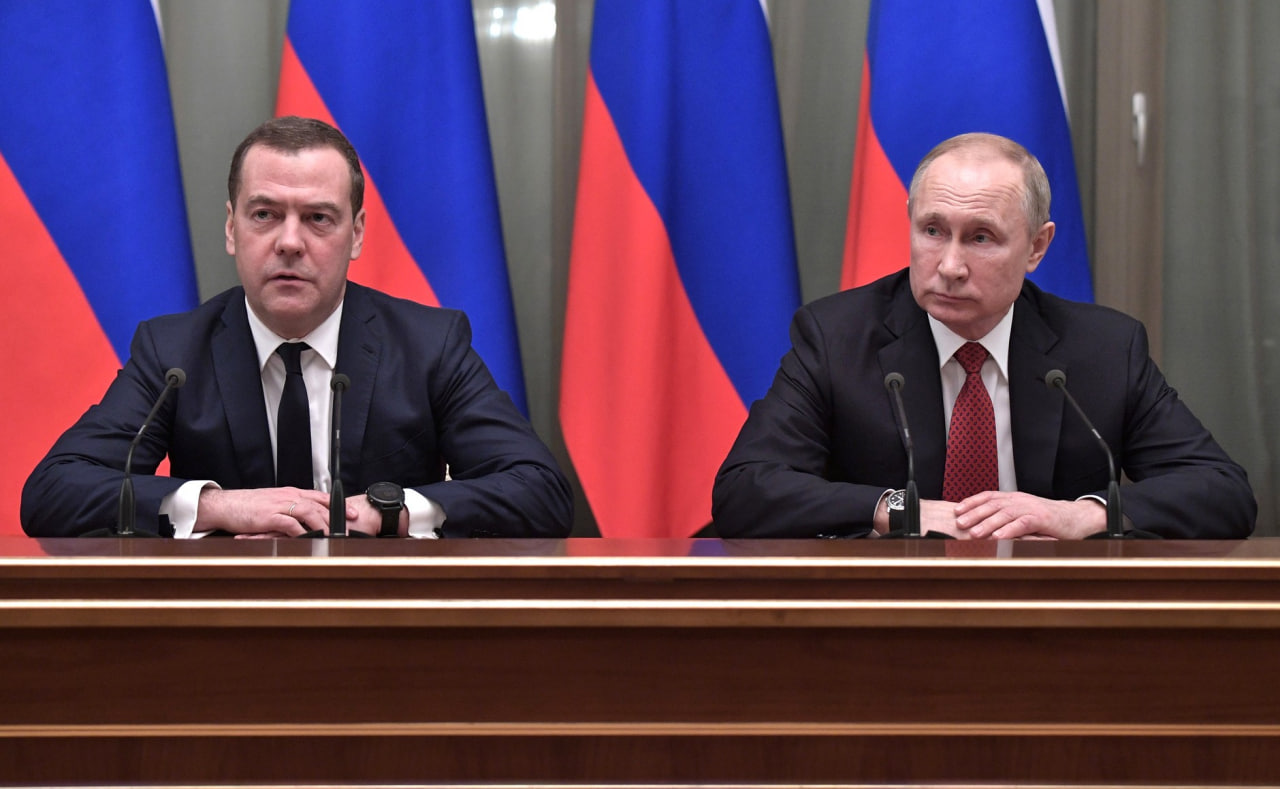Фото пресс-службы Президента РФ