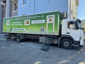 Фото пресс-службы министерства здравоохранения Краснодарского края