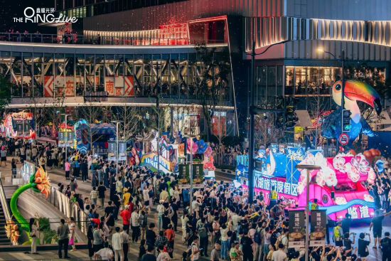 Seeking Rabbits, Admiring the Moon, and Metaverse Trends: Xuhui Series of Activities Offer an Upgraded Joyful Experience