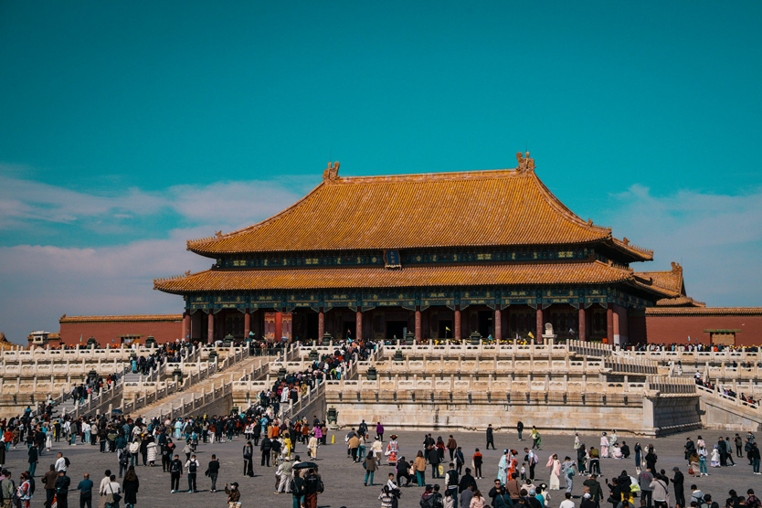 Forbidden City