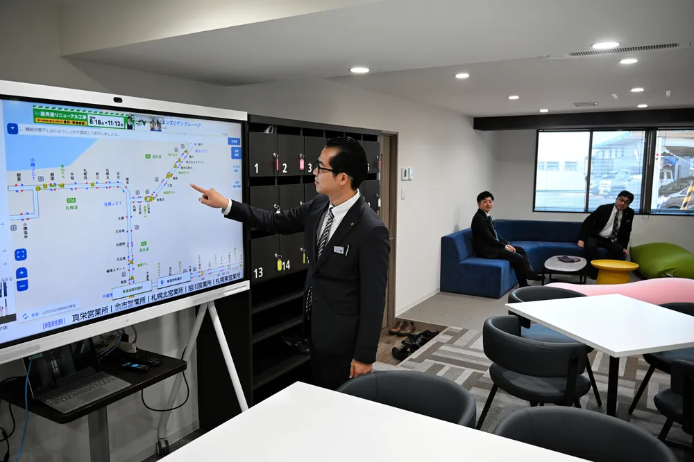 Central Bus Establishes New Break Room and Women-Only Room in Sapporo to Secure Drivers.