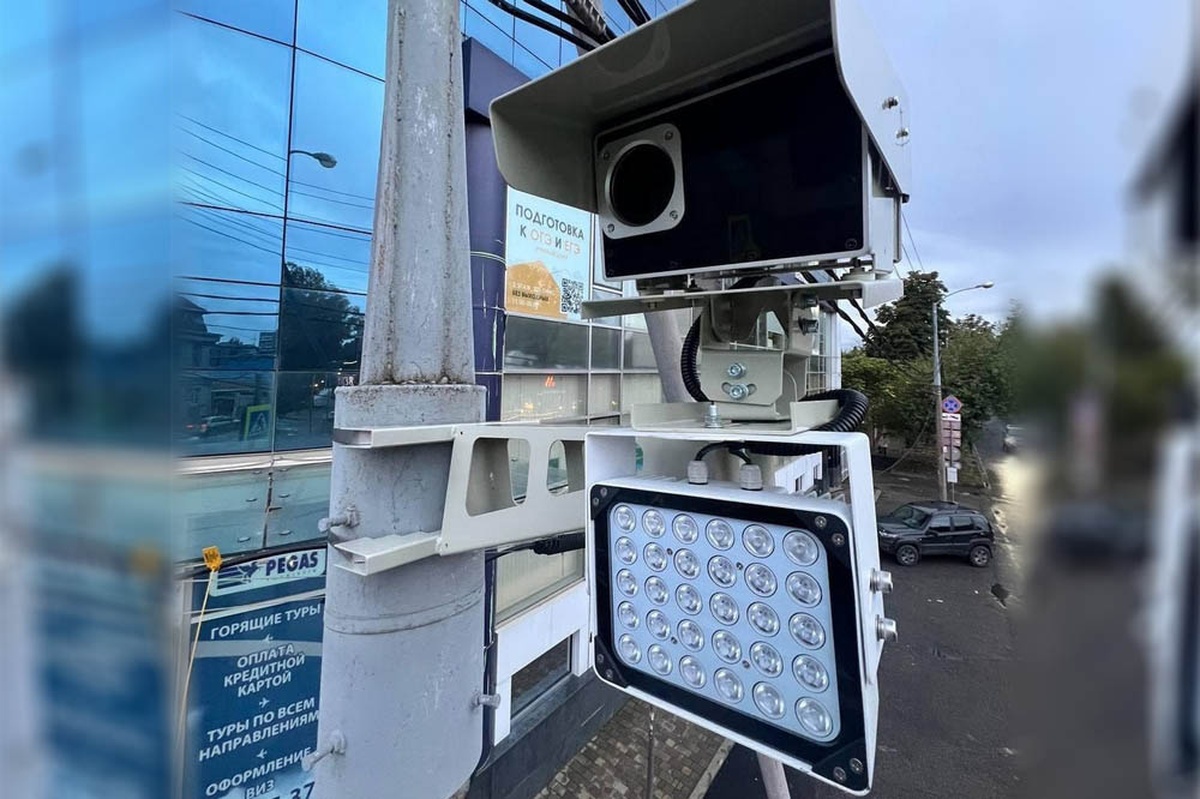 Фото t.me/admkrai