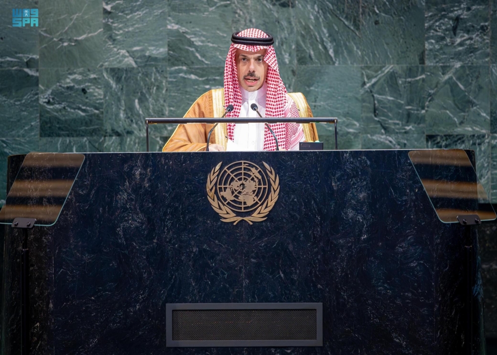 وزير الخارجية: الاعتداءات الإسرائيلية تسهم في زعزعة الأمن العالمي 2