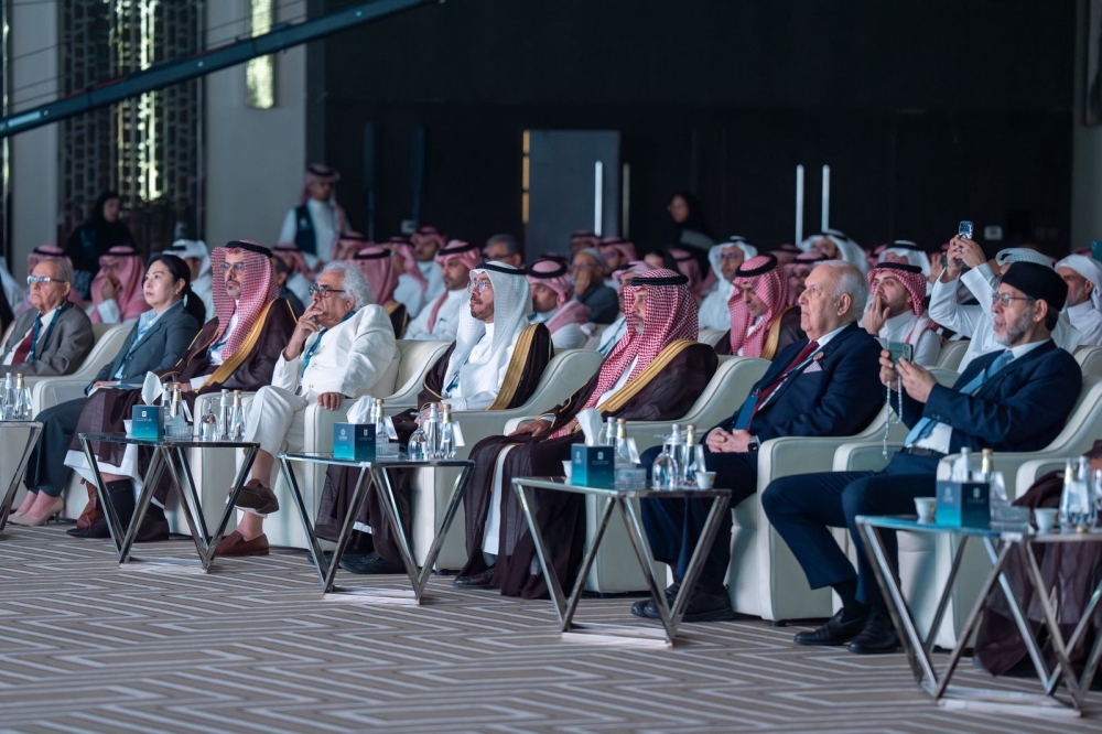 Under the patronage of the Minister of Culture. Launch of the Fourth Annual Conference of the King Salman Global Academy