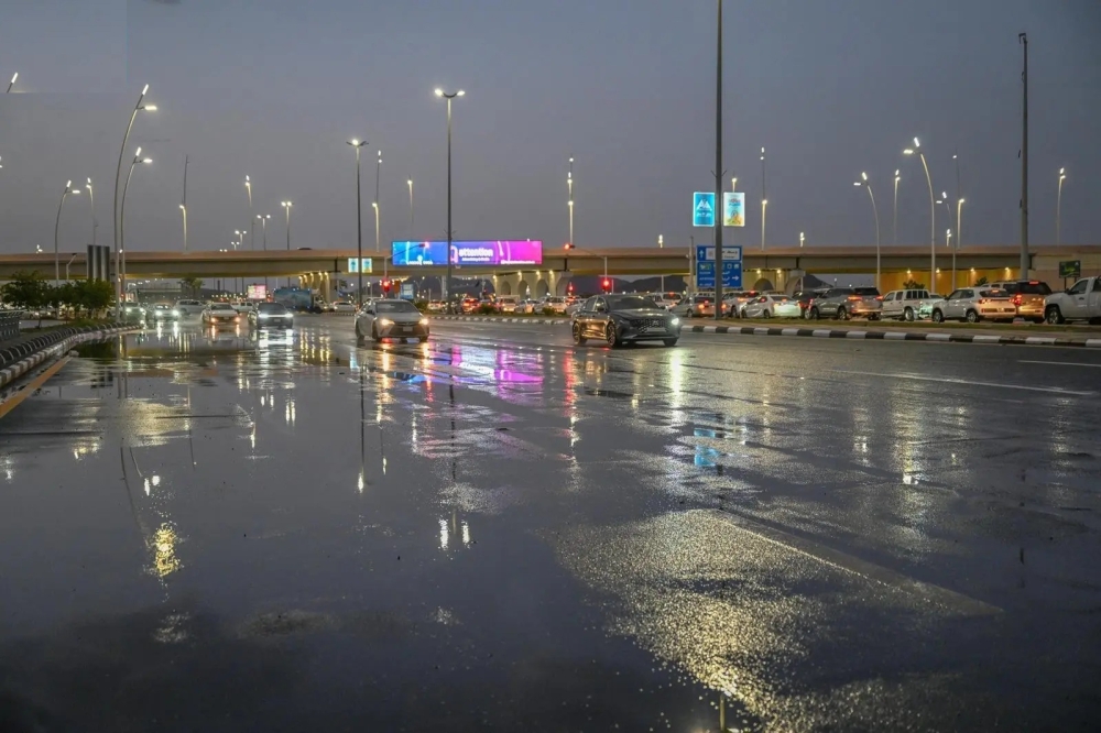 Alerta meteorológica por lluvia y niebla este sábado en partes de 5 regiones