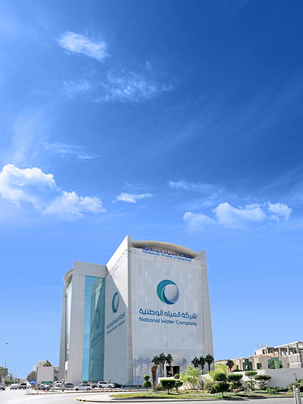 Три крупных экологических проекта завершены в Бурайде стоимостью 156 миллионов риалов