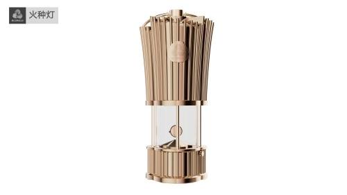 Feuerlaterne Design