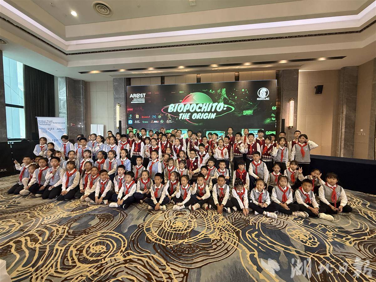 Students participating in the science performance show