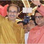 उद्धव और राज ठाकरे ने शिवाजी पार्क में आयोजित मनसे के दीपोत्सव कार्यक्रम में एकसाथ मंच साझा किया. (Photo: X/@@ShivSenaUBT_)