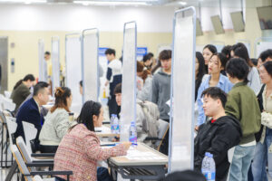招聘会现场。主办方 供图