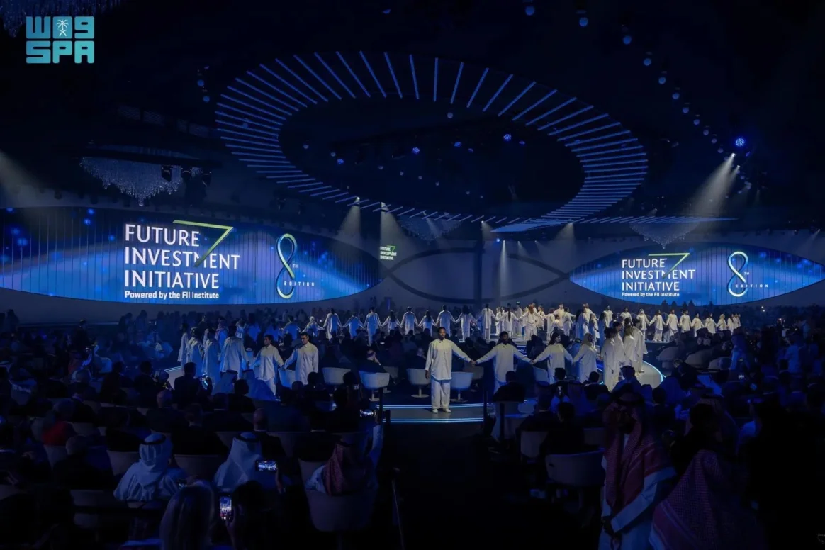 النسخة التاسعة من مؤتمر المبادرة تنطلق في الرياض خلال الفترة من 27 إلى 30 أكتوبر 2025