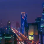 القمة هي الأولى من نوعها في المنطقة وتعقد في فندق باب سمحان بالدرعية