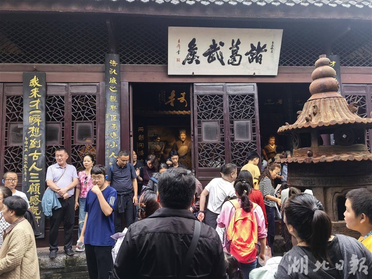 Ancient Longzhong Scenic Area bustling with visitors during Golden Week