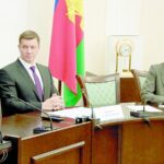 Источник фото: kubzsk.ru