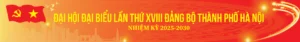Đại hội thành phố Hà Nội