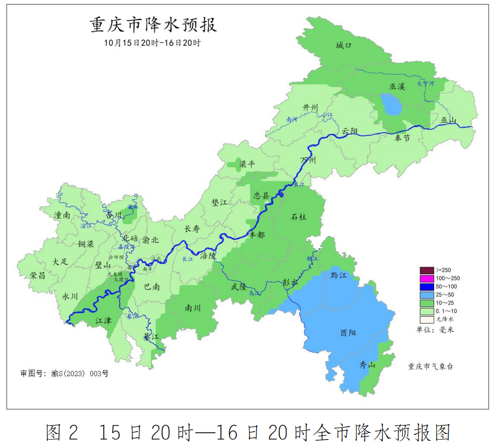ff42db7834e397b690ec6ea9632c4c0c