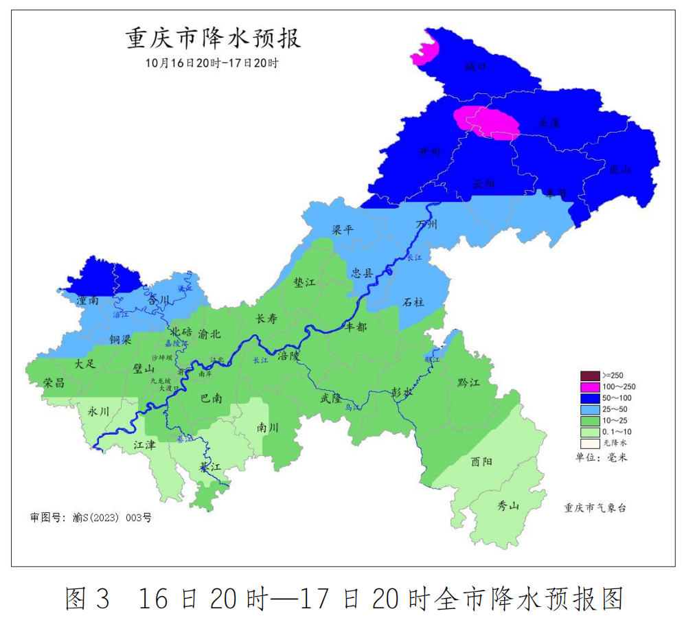 f5568e091562e1787e4aa1ed619dc0f2