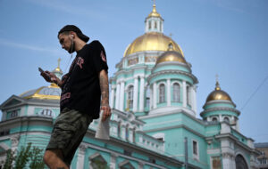 Собор Богоявления, 17 августа, 2022 года