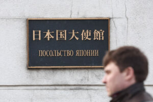 Фото: Валерий Шарифулин / ТАСС