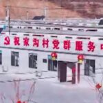 视频：习语丨“中国可以成功，其他发展中国家同样可以成功”来源：人民日报客户端