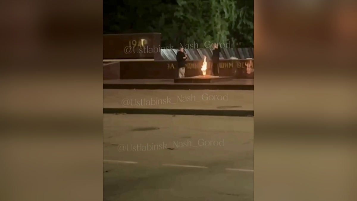 Фото t.me/ustlabinsk_nash_gorod