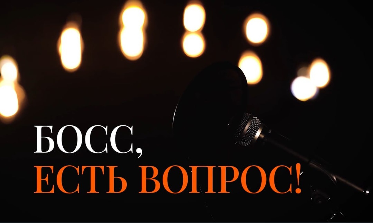 Фото «Кубань 24»