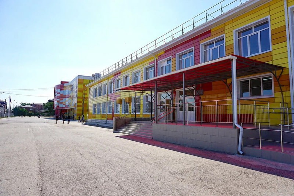 Фото vk.com/krdschool_66