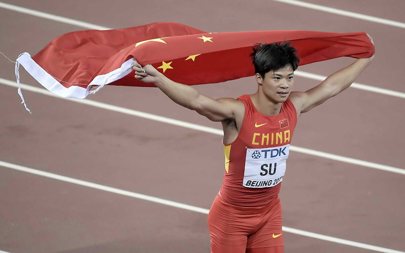 Final de 100 metros del Campeonato Mundial de Atletismo de Beijing 2015 en el Nido, el atleta chino Su Bingtian terminó noveno, siendo el primer asiático en una final mundial de 100 metros
