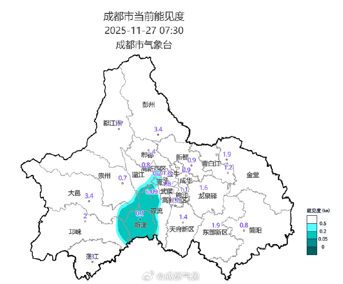 Chengdu to issue first heavy pollution weather warning of the winter, with fog travel advisories released.