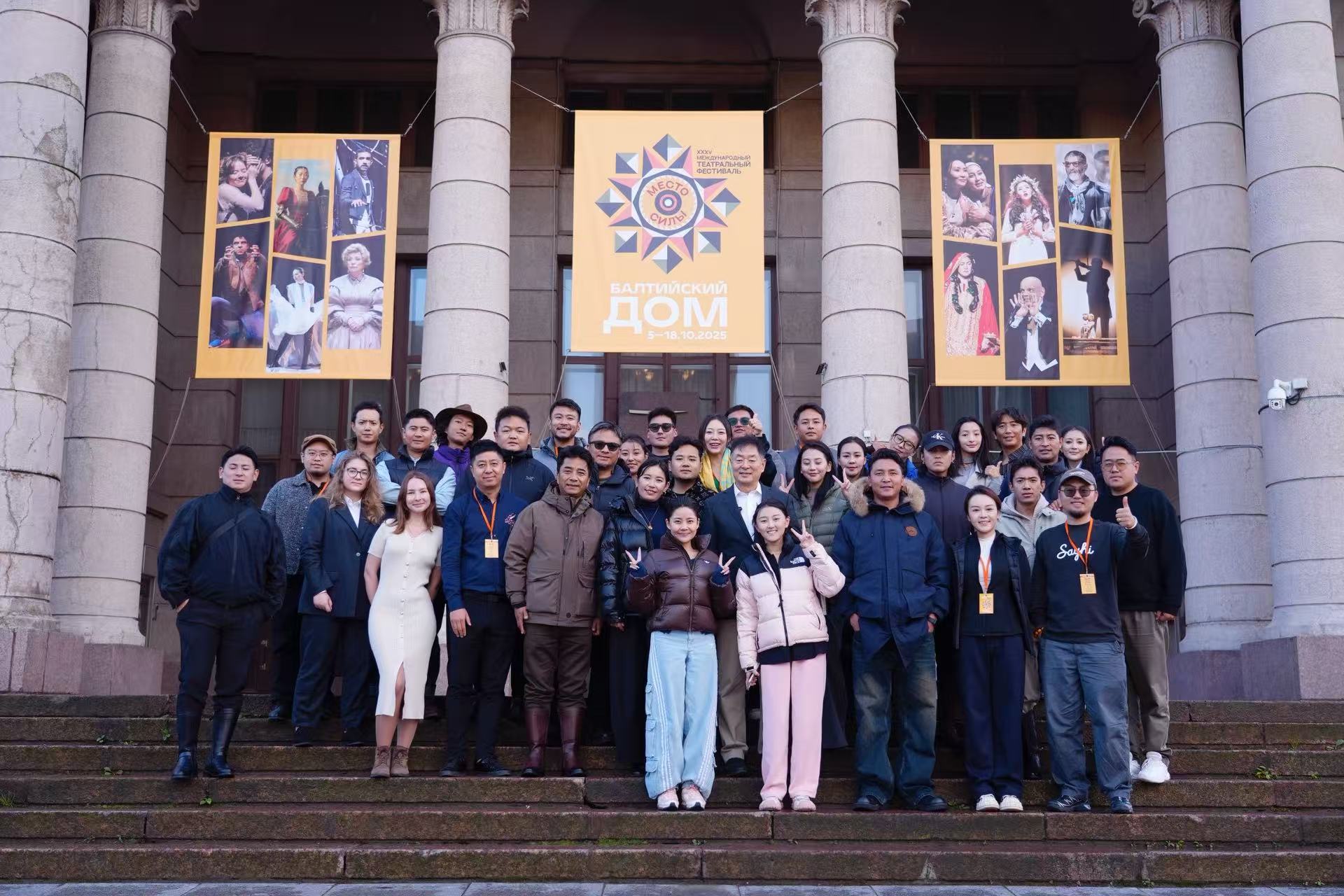 Das Tibetische Theater beim Internationalen Theaterfestival