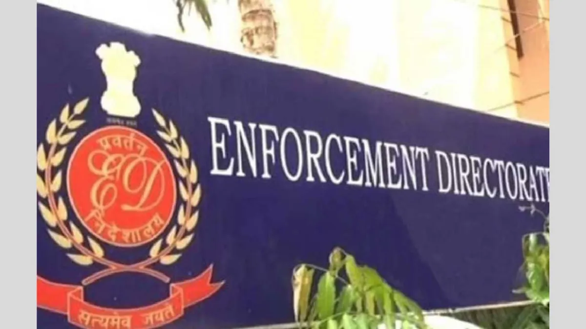 The accused in the Red Fort explosion, Jaseer Bilal Wani, remanded to NIA custody for seven days.