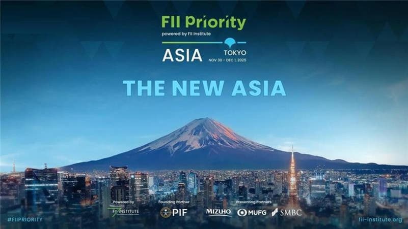 “Future Investment Initiative” announces new details for the Asia Priority Summit in Tokyo.