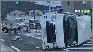 Elementary school teacher drank 2 beers, 7-8 lemon sours, rode in drunk driving car and crashed Teacher says he fell asleep in car, woke up to accident Yamanashi, Tsuru City