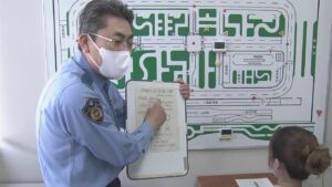 ｢外免切替｣の厳格化で合格率が激減…三重県では3.4%に 外国免許を日本免許に切り替え “知識確認”問題数10→50に増 正答率も90％以上に引き上げ | 名古屋・愛知・岐阜・三重のニュース【CBC news】 | CBC web
