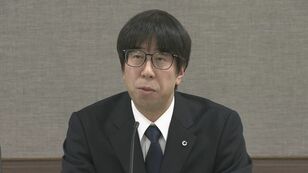 Chubu Electric Power Grid employee altered data to make home electricity contract appear canceled - Used electricity for 9 years without payment, total 2 million yen... Discovered by maintenance inspection worker