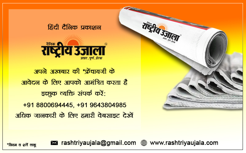 The Supreme Court of India stated that the responsibility for obscene content will be shared by the government, platforms, and society.