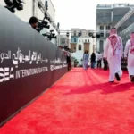 مهرجان البحر الأحمر