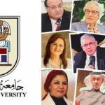 أخبار جامعة القاهرة