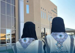 الكلية التقنية بالحناكية.. بدء القبول المباشر للفصل التدريبي الثاني 1