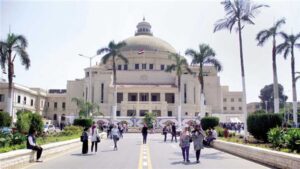 أخبار جامعة القاهرة