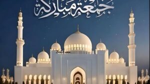 دين وفتوى دعاء أول جمعة في رجب للمتوفي