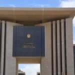 سياسة الخارجية المصرية