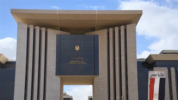 Egypt is closely monitoring developments in Yemen and affirms its support for its unity and sovereignty.