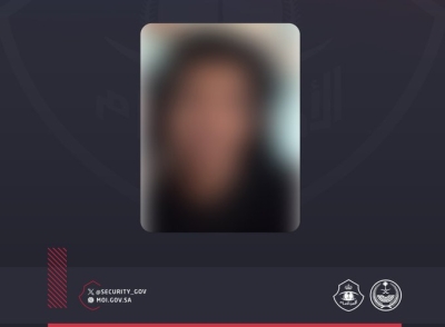 Warga Ditangkap karena Ucapan Kasar di Tempat Umum