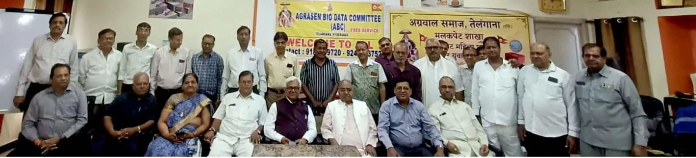 اجتماع لجنة السجلات الحيوية لأجراسين في حيدر أباد: تركيز على مبادرات العمل الاجتماعي